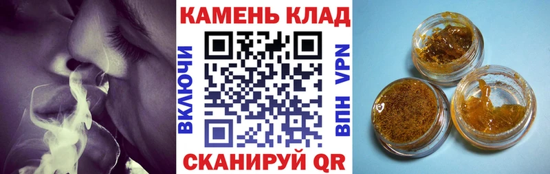 купить наркоту  Белгород  Гашиш Ice-O-Lator 