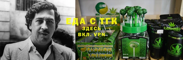 крисы Волосово