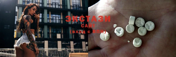 мефедрон мука Волоколамск