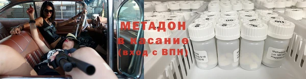 гидропоника Вязники