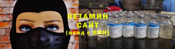 гидропоника Вязники