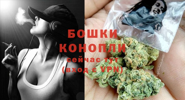 крисы Волосово