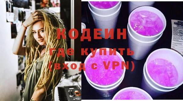 гидропоника Вязники