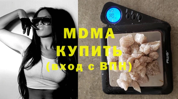 крисы Волосово