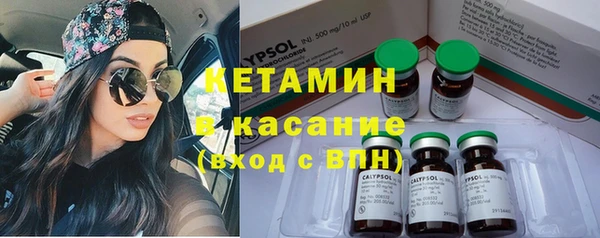крисы Волосово