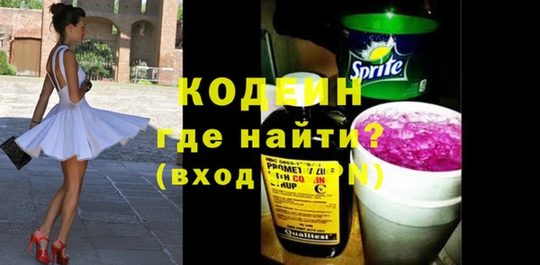 гидропоника Вязники
