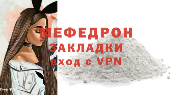 mix Верея