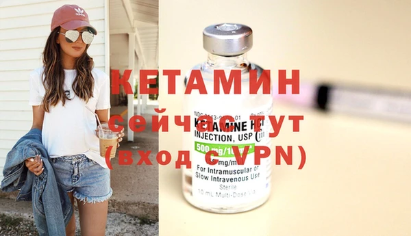 крисы Волосово