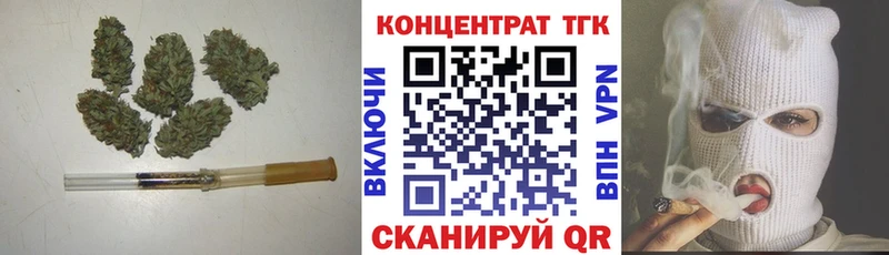 даркнет клад  Белгород  Дистиллят ТГК концентрат 