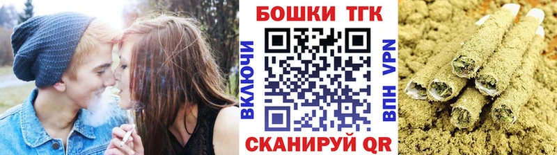 Канабис сатива Белгород